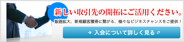 �������H��c������T�C�g