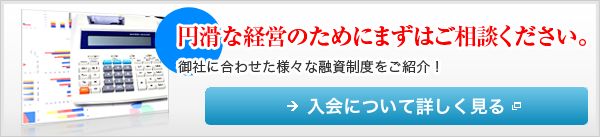 �������H��c������T�C�g