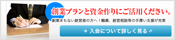 �������H��c������T�C�g