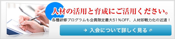 �������H��c������T�C�g