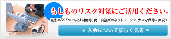 �������H��c������T�C�g