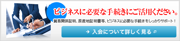 �������H��c������T�C�g