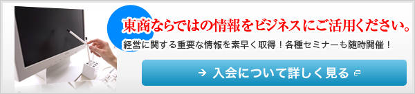�������H��c������T�C�g