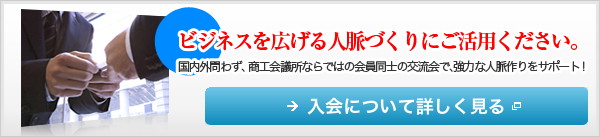 �������H��c������T�C�g