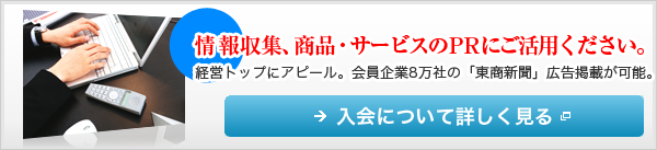 �������H��c������T�C�g