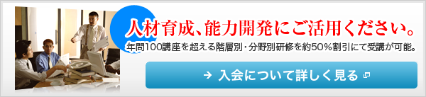 �������H��c������T�C�g
