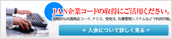 �������H��c������T�C�g