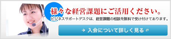 �������H��c������T�C�g