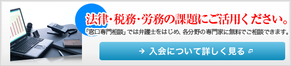 �������H��c������T�C�g