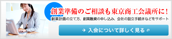 �������H��c������T�C�g