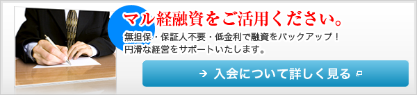 �������H��c������T�C�g