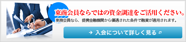 �������H��c������T�C�g