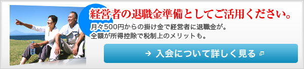 �������H��c������T�C�g