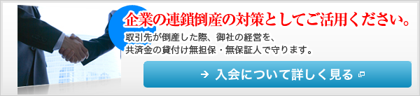 �������H��c������T�C�g
