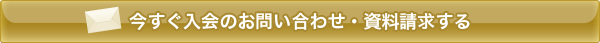 �������H��c������T�C�g