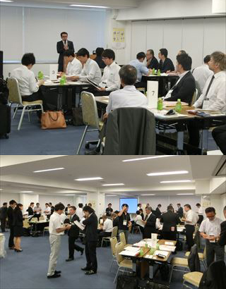 イベントの様子