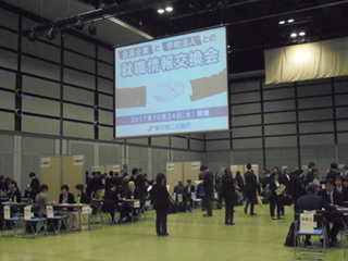 イベントの様子