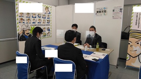 イベントの様子