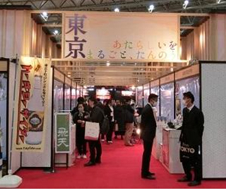イベントの様子